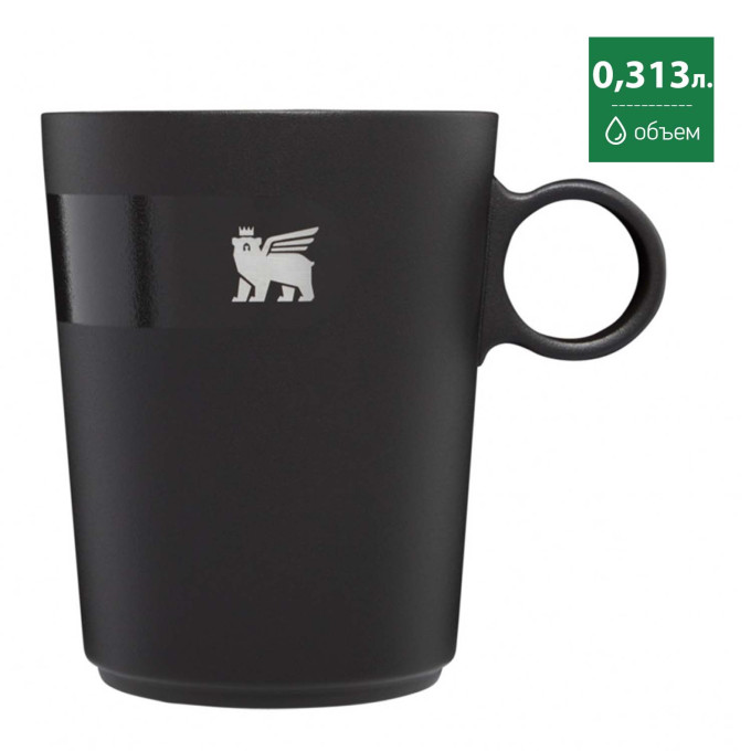 Кружка Stanley Adventure Daybreak 0,31 л, чёрная (10-11017-014)