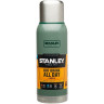Термос Stanley Adventure 1 л, зелёный (10-01570-005)